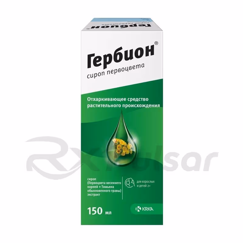 Herbion-Primrose-Syrup-150Ml_3 Herbion™ Primrose Syrup 150Ml Buy Online 3