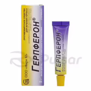Herpferon™ Topical And Local Ointment 20000Iu/G+30Mg/G+10Mg/G (5G), Tube 1Pc Buy Online 8