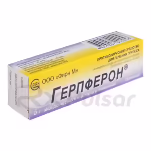 Herpferon™ Topical And Local Ointment 20000Iu/G+30Mg/G+10Mg/G (5G), Tube 1Pc Buy Online 14