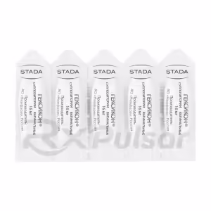 Hexicon™ Vaginal Suppositories 16Mg, 10Pcs Buy Online 14