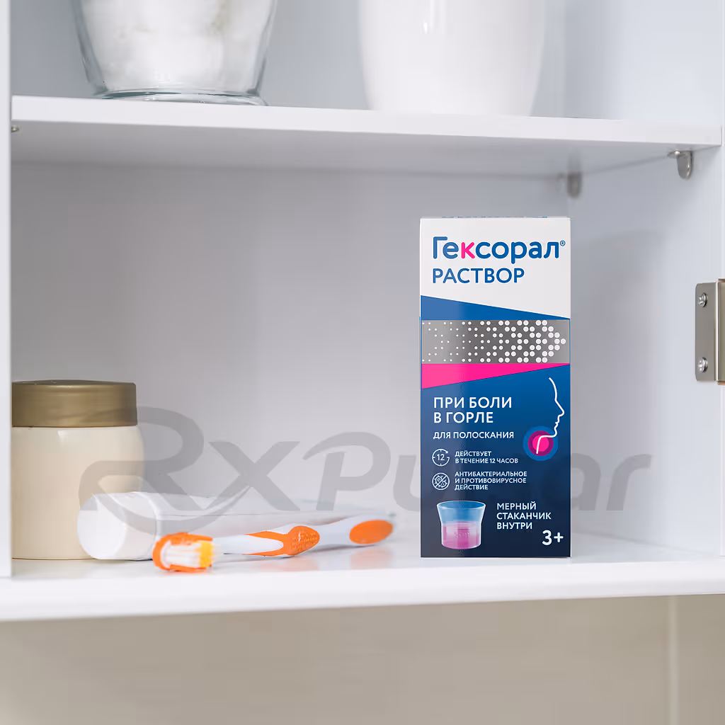 Hexoral-0_1-Solution-200Ml_10 Hexoral™ Topical Solution 0.1% (200Ml), 1Pc Buy Online 10