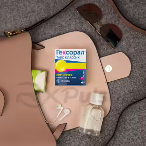 Hexoral™ Tabs Classic Lemon Lozenges 0.6Mg+1.2Mg, 16Pcs Buy Online 30