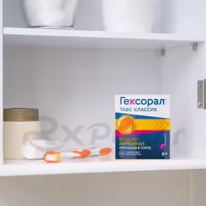 Hexoral™ Tabs Classic Lemon Honey Lozenges 0.6Mg+1.2Mg, 16Pcs Buy Online 39 Hexoral™ Tabs Classic Lemon Honey Lozenges 0.6Mg+1.2Mg, 16Pcs Buy Online 38