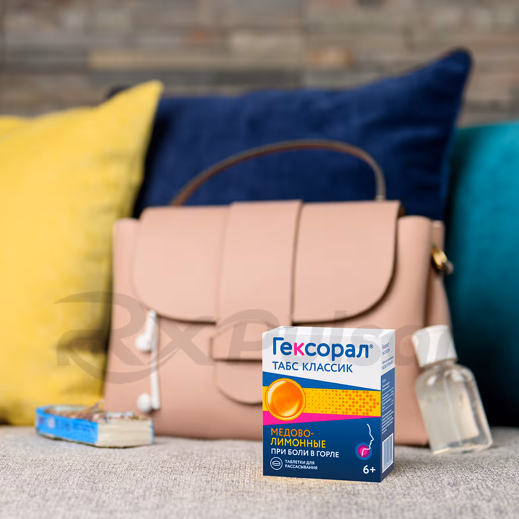 Hexoral-Tabs-Classic-Lozenges_8 Hexoral™ Tabs Classic Lemon Honey Lozenges 0.6Mg+1.2Mg, 16Pcs Buy Online 8