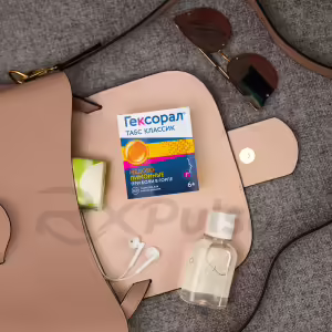 Hexoral™ Tabs Classic Lemon Honey Lozenges 0.6Mg+1.2Mg, 16Pcs Buy Online 31 Hexoral™ Tabs Classic Lemon Honey Lozenges 0.6Mg+1.2Mg, 16Pcs Buy Online 30