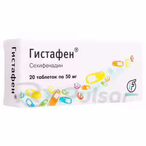 Histafen™ Tablets 50Mg, 20Pcs Buy Online 8