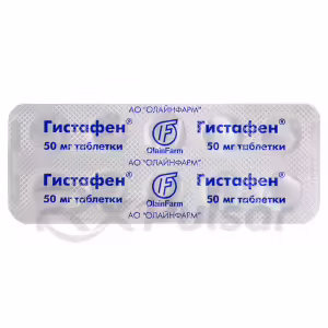 Histafen™ Tablets 50Mg, 20Pcs Buy Online 14