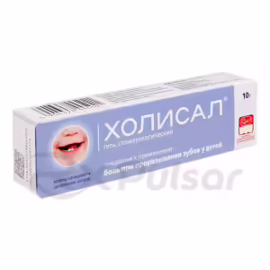 Holisal™ Dental Gel 10G, 1Pc Buy Online 8