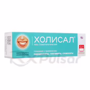 Holisal™ Dental Gel 15G, 1Pc Buy Online 7 Holisal™ Dental Gel 15G, 1Pc Buy Online 6