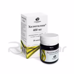 Holitilin™ Capsules 400Mg, 28Pcs Buy Online 5