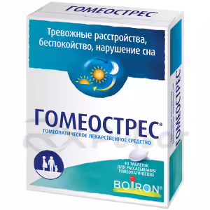 Homeostress™ Lozenges, 40Pcs Buy Online 6