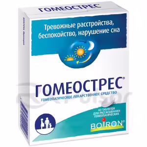 Homeostress™ Lozenges, 40Pcs Buy Online 8