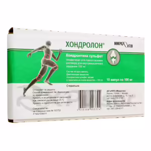 Hondrolon™ Lyophilisate For Im Injection 100Mg, 10 Ampoules Buy Online 9