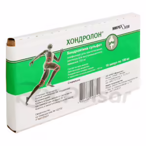 Hondrolon™ Lyophilisate For Im Injection 100Mg, 10 Ampoules Buy Online 11
