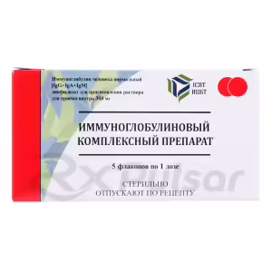 Human Normal Immunoglobulin Lyophilisate For Oral Solution 300Mg/Dose, Vial 5Pcs Buy Online 10