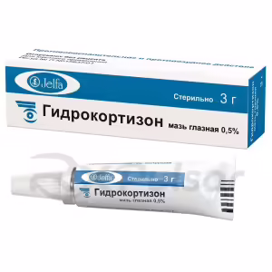 Hydrocortisone Ophthalmic Ointment 0.5% (3G), 1Pc Buy Online 8