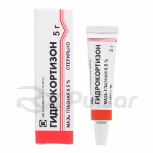 Hydrocortisone Ophthalmic Ointment 0.5% (5G), 1Pc Buy Online 10