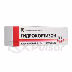 Hydrocortisone Ophthalmic Ointment 0.5% (5G), 1Pc Buy Online 12