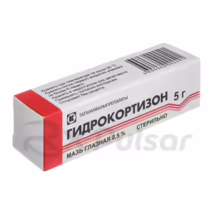 Hydrocortisone Ophthalmic Ointment 0.5% (5G), 1Pc Buy Online 14