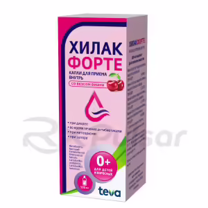 Hylak™ Forte Cherry Flavor Oral Drops 100Ml, 1Pc Buy Online 7 Hylak™ Forte Cherry Flavor Oral Drops 100Ml, 1Pc Buy Online 6