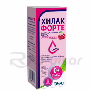 Hylak™ Forte Cherry Flavor Oral Drops 100Ml, 1Pc Buy Online 9 Hylak™ Forte Cherry Flavor Oral Drops 100Ml, 1Pc Buy Online 8