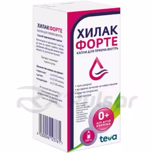 Hylak™ Forte Oral Drops 100Ml, 1Pc Buy Online 6
