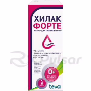 Hylak™ Forte Oral Drops 100Ml, 1Pc Buy Online 8