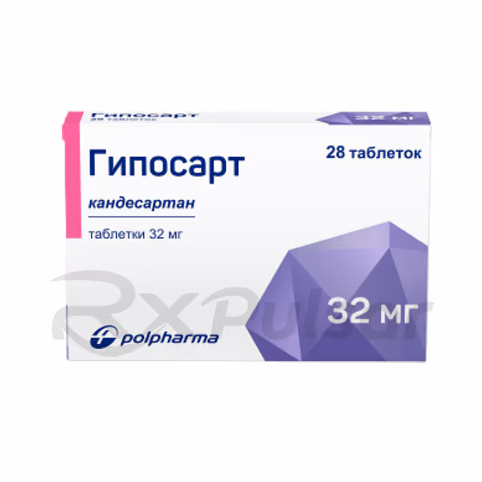 Hyposart-32Mg-Tablets_1 Hyposart™ Tablets 32Mg, 28Pcs Buy Online 1