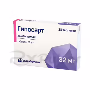 Hyposart™ Tablets 32Mg, 28Pcs Buy Online 6