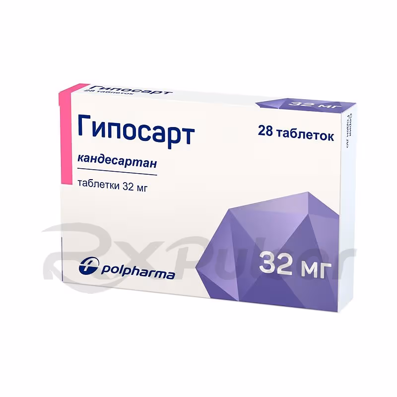 Hyposart-32Mg-Tablets_2 Hyposart™ Tablets 32Mg, 28Pcs Buy Online 2