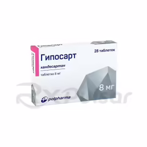 Hyposart™ Tablets 8Mg, 28Pcs Buy Online 6