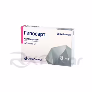 Hyposart™ Tablets 8Mg, 28Pcs Buy Online 8
