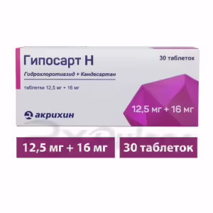 Hyposart™ H Tablets 12.5Mg+16Mg, 30Pcs Buy Online 7