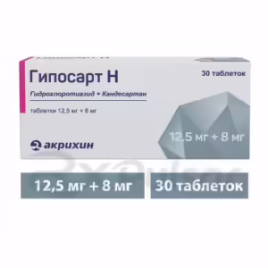 Hyposart™ H Tablets 12.5Mg+8Mg, 30Pcs Buy Online 7