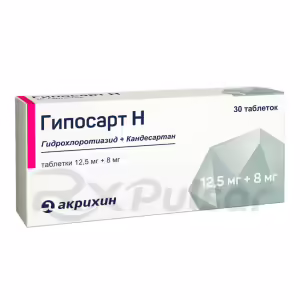Hyposart™ H Tablets 12.5Mg+8Mg, 30Pcs Buy Online 9