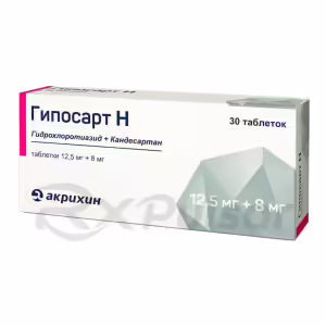 Hyposart™ H Tablets 12.5Mg+8Mg, 30Pcs Buy Online 11