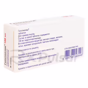 Hypotiazid™ Tablets 100Mg, 20Pcs Buy Online 9 Hypotiazid™ Tablets 100Mg, 20Pcs Buy Online 8