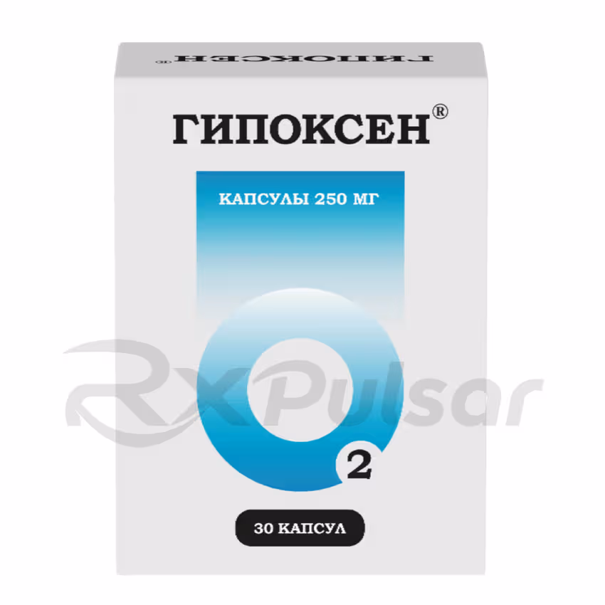 Hypoxen-250Mg-Capsules_1 Hypoxen™ Capsules 250Mg, 30Pcs Buy Online 1