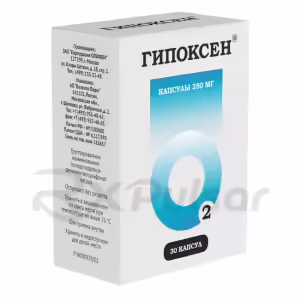 Hypoxen™ Capsules 250Mg, 30Pcs Buy Online 10 Hypoxen™ Capsules 250Mg, 30Pcs Buy Online 9