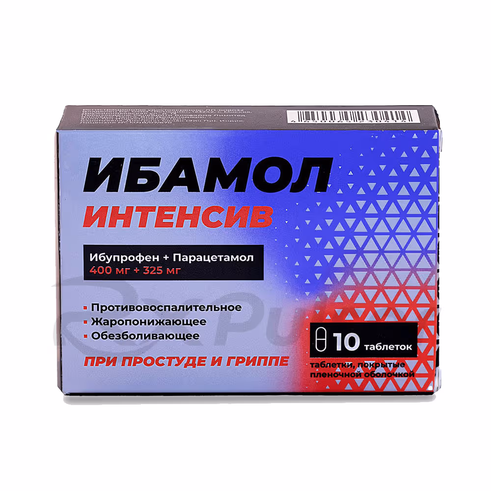 Ibamol-Intensive-400Mg325Mg-Tablets_1 Ibamol™ Intensive Tablets 400Mg+325Mg, 10Pcs Buy Online 1