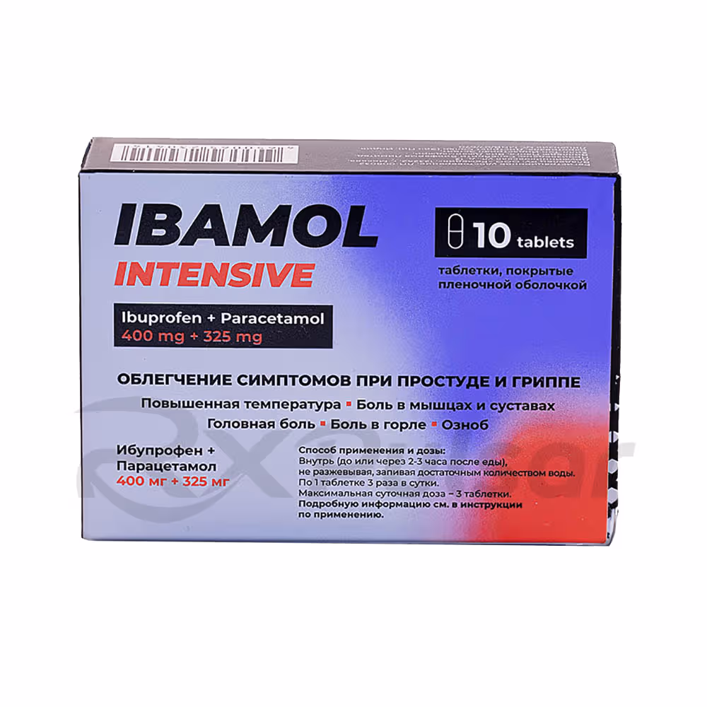 Ibamol-Intensive-400Mg325Mg-Tablets_3 Ibamol™ Intensive Tablets 400Mg+325Mg, 10Pcs Buy Online 3