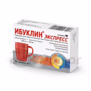 Ibuklin™ Express Powder For Oral Solution 400Mg+325Mg (6Pcs) Buy Online 5