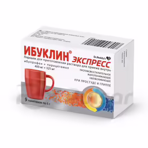 Ibuklin™ Express Powder For Oral Solution 400Mg+325Mg, 9Pcs Buy Online 5