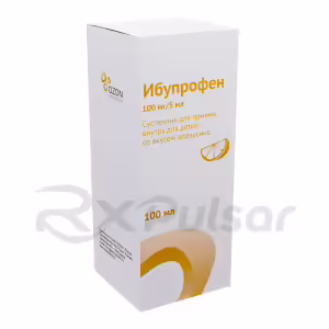 Ibuprofen Oral Suspension For Children 100Mg/5Ml (100Ml) Orange Flavor, Vial 1Pc Buy Online 6