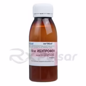 Ibuprofen Oral Suspension 100Mg/5Ml (100Ml), Bottle 1Pc Buy Online 9 Ibuprofen Oral Suspension 100Mg/5Ml (100Ml), Bottle 1Pc Buy Online 8