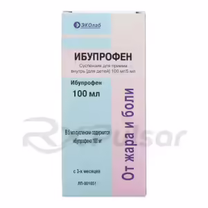 Ibuprofen Oral Suspension 100Mg/5Ml (100Ml), Bottle 1Pc Buy Online 11 Ibuprofen Oral Suspension 100Mg/5Ml (100Ml), Bottle 1Pc Buy Online 10