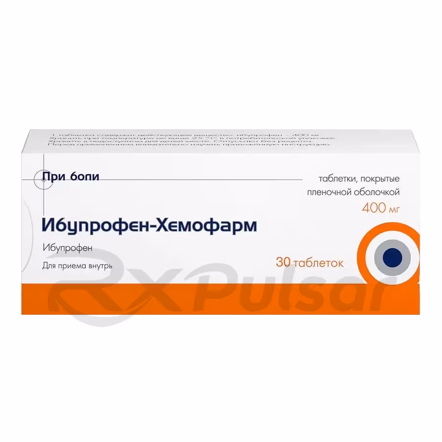 Ibuprofen-Hemofarm-400Mg-30-Tablets_1 Ibuprofen-Hemofarm™ Tablets 400Mg, 30Pcs Buy Online 1
