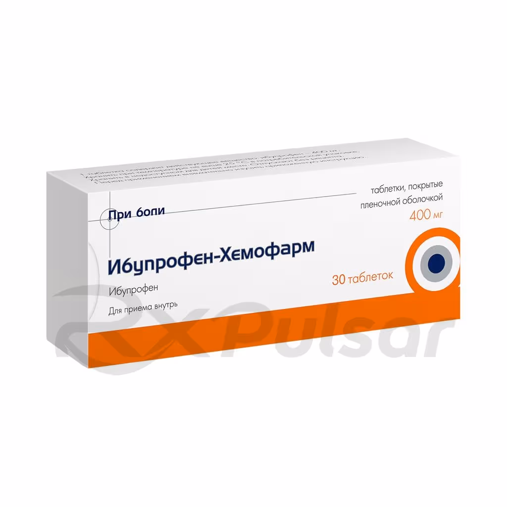 Ibuprofen-Hemofarm-400Mg-30-Tablets_2 Ibuprofen-Hemofarm™ Tablets 400Mg, 30Pcs Buy Online 2