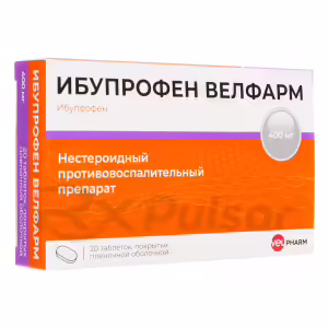 Ibuprofen Wellpharm™ Tablets 400Mg, 20Pcs Buy Online 9 Ibuprofen Wellpharm™ Tablets 400Mg, 20Pcs Buy Online 8