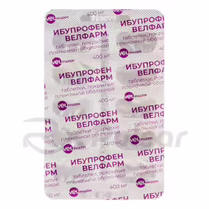 Ibuprofen Wellpharm™ Tablets 400Mg, 20Pcs Buy Online 15 Ibuprofen Wellpharm™ Tablets 400Mg, 20Pcs Buy Online 14